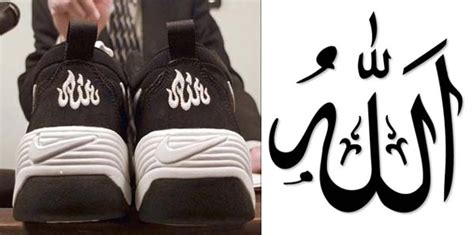 allah op nike schoen